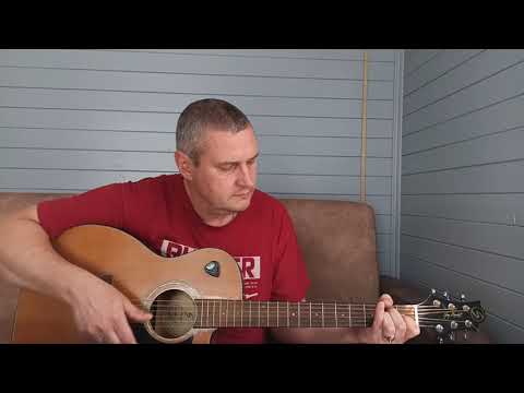 Видео: Ковёр - вертолёт   ---  Агата Кристи (cover)