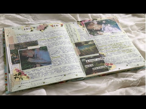 Видео: -Мой личный дневник №8 Jung Ho Seok-