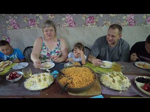 Видео: Мукбанг салат с ананасом/Паста с тефтельками/Mukbang salad with pineapple / Pasta with meatballs /