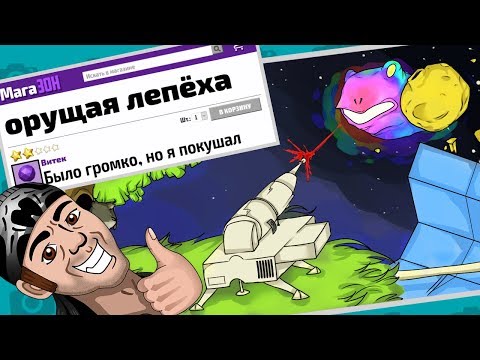 Видео: ЧЕГО ТОЛЬКО НЕ СДЕЛАЕШЬ ЧТОБЫ ► Выжить в интернете в JackBox Party Pack 4