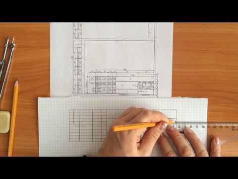 Видео: 1 1 1  основная надпись
