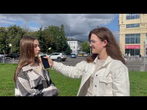 Видео: Туристичний потенціал міста Луцьк 