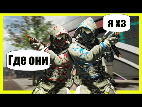 Видео: Отряд призраков поиграл в Ranked warzone