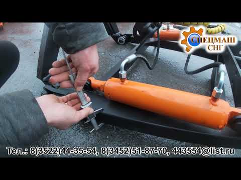 Видео: Навеска универсальная НУ-2