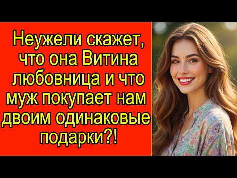 Видео: Мой любимый трудоголик.