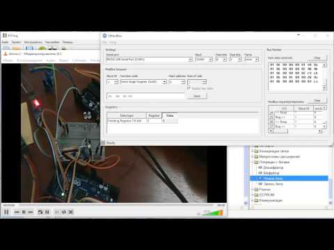 Видео: Работа в программе FLProg с протоколом Modbus по интерфейсу RS-485