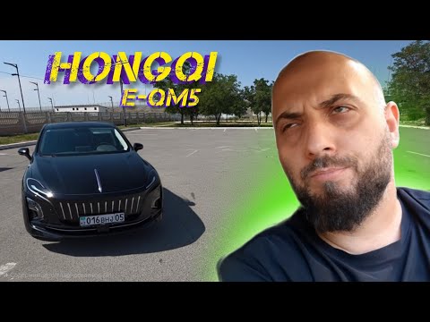Видео: Hongqi E - eqm 5 обзор / Бизнес по цене Эконома / БЛОГ ТАКСИСТА