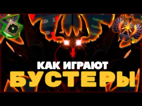 Видео: Самый ЛУЧШИЙ ГАЙД на СФА | Как Побеждать на Shadow Fiend