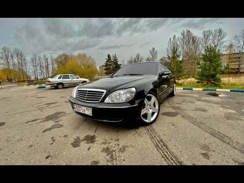 Видео: W220 Mercedes Benz состояние идеала !