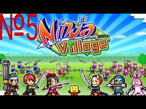 Видео: Прохождение Ninja Village №5 Новые пушки и жители