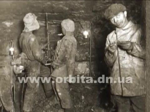 Видео: Истоки (слобода Селидовка) 11.02.2016