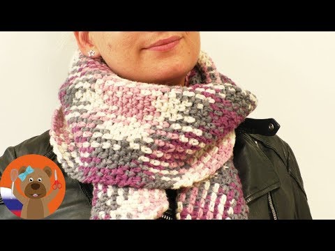 Видео: Шарф XXL пряжа с запланированным узором | DIY идеи для вязания на осень
