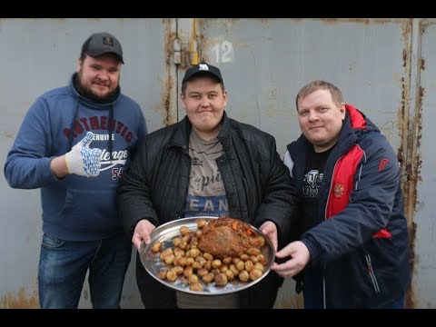 Видео: ЦАРСКАЯ ГОВЯДИНА 3 КГ. В ГОСТЯХ ГРИША ПОЛНОЕ ТВ и МИХАЛЫЧ