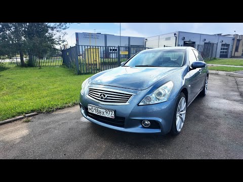 Видео: Стоит ли покупать старый японский премиум? | Infiniti G35 | Мой опыт