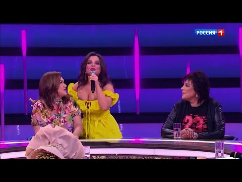 Видео: Наташа Королева - Подруга  ( Привет, Андрей )  эфир 16.05.2020
