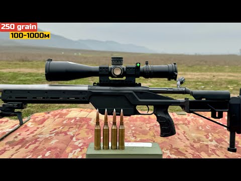 Видео: Настройка патрона и отстрел навесок, на кучность.