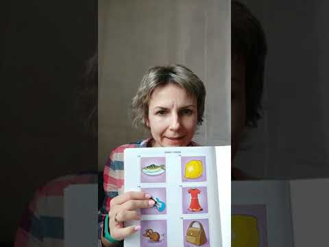 Видео: Как подготовить ребенка к кембриджским экзаменам?