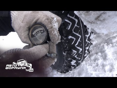 Видео: ТРАВИМ ВлИ-5 на Ниве #АвтоФормула 4х4