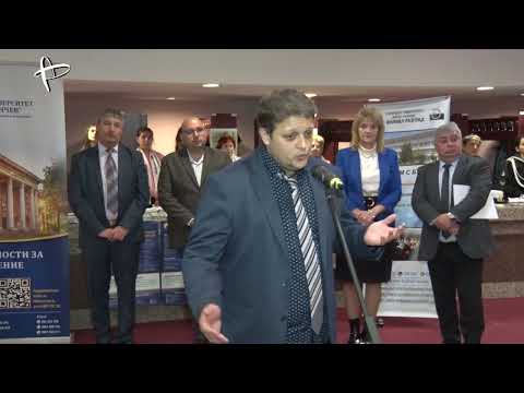 Видео: 28 висши учебни заведения участват в Кандидатстудентска борса в Разград - 11.11.2025 год.