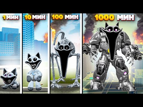 Видео: КАК МЕНЯЛСЯ КОШМАРНЫЙ ТИТАН КОТ ДРЕМОТ! ЭВОЛЮЦИЯ ПОППИ ПЛЕЙТАЙМ В Garry`s Mod