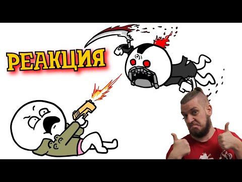 Видео: РЕБОРН СМОТРИТ ► Cyberpunk 2077 - МУЛЬТ ОБЗОР ► РЕАКЦИЯ НА ДОБРЯКА