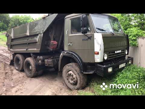 Видео: Отвёз камаз на мойку.КАМАЗы месят грязь, работа на самосвале камаз 55111 в 18 лет