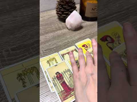 Видео: 🌿ЧЕГО ВЫ НЕ ВИДИТЕ . ❗️Поток 🧿