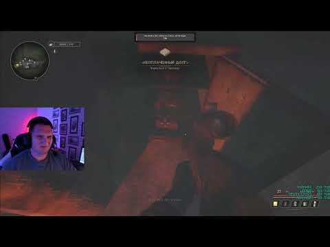 Видео: ⭐TRUE S.T.A.L.K.E.R. Чёртовы наёмники и их чёрный замысел (Финал)⭐