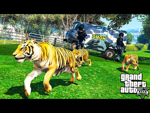 Видео: ПОБЕГ ТИГРОВ ИЗ ЗООПАРКА И РЕАЛЬНАЯ ЖИЗНЬ ЖИВОТНЫХ В ГТА 5 МОДЫ! ОБЗОР МОДА В GTA 5! ВИДЕО MODS