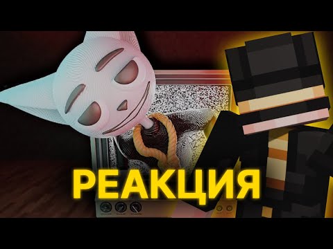 Видео: ПУГОД СМОТРИТ СОЛЕКА // Ещё немного жутких историй из телевизора!