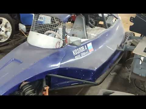 Видео: Багги Д 3