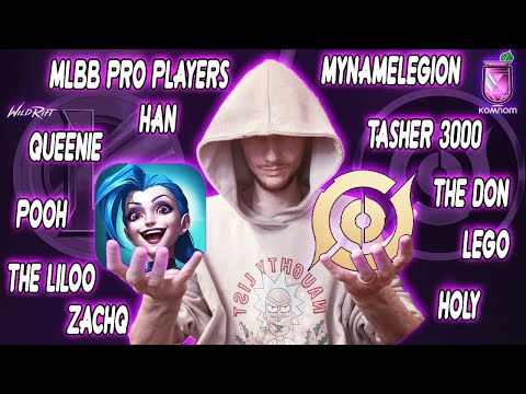 Видео: УХОДИТЬ ИЗ ВАЙЛД РИФТ и МЛББ В ХОК? | League of Legends: Wild Rift | Honor of Kings | Mobile legends