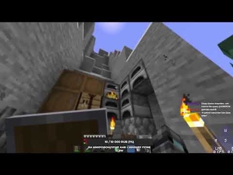 Видео: Хардкор! | L0c@l $3rver❤️