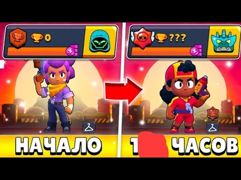 Видео: Я 1 ЧАС ИГРАЛ НА НОВОМ ПРОЕКТЕ ПУТЬ БП+ И ВОТ ЧТО ИЗ ЭТОГО ВЫШЛО!