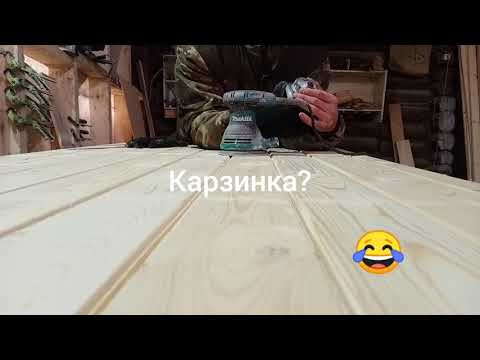 Видео: Реальный отзыв на Makita BQ 5031