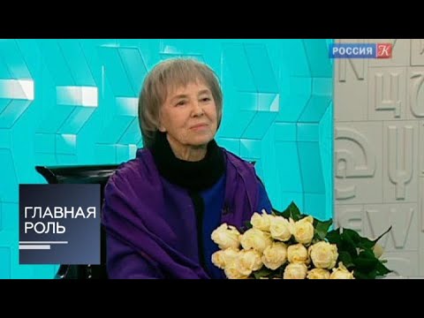 Видео: Главная роль. Марина Кондратьева. Эфир от 03.02.2014