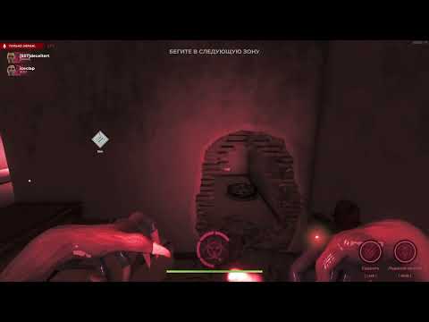 Видео: Десит инфект Гений игры переиграл всех в deceit on inected player