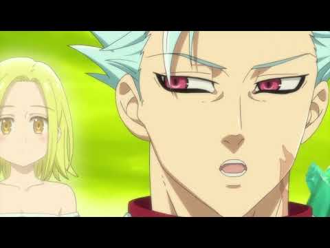 Видео: Ban and Elaine Not Gonna Die 「Бан и Элейн - мы не умрем「AMV」я плакал 」