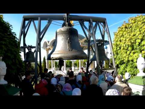 Видео: Колокольный звон Иов Почаевский  2017 0519 083649 007