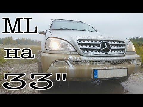 Видео: МЛка на 33-х грязевых колёсах. Обзор Mercedes ML W163 2003 2.7CRD.