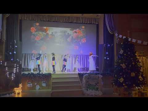 Видео: Новогодняя сказка 2024