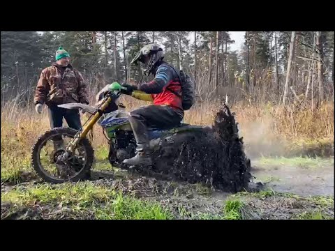 Видео: Обзор Racer 300 Enduro 300 2020 года!! САМЫЙ ЧЕСТНЫЙ И ПРАВДОПОДОБНЫЙ!!!