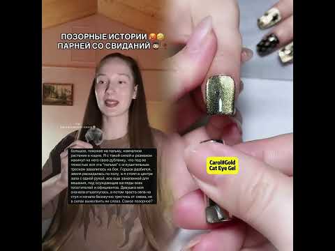 Видео: Коллекция интересных видео от tvoya.istoriya.life, давайте посмотрим вместе!#pov #foryou #fyp