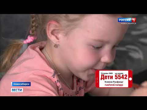 Видео: Диана Баннова, 4 года, детский церебральный паралич