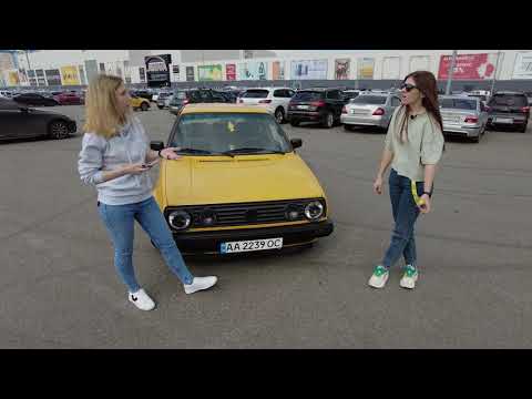 Видео: Баба за рулем: Обзор Volkswagen Golf II