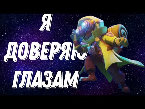 Видео: Выследим любого за Разведчика в Super Sus