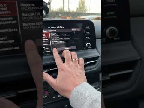 Видео: KIA SELTOS 2023  Rus tiliga o'tkazish | Перенос KIA SELTOS 2023 на русский язык  #foydali