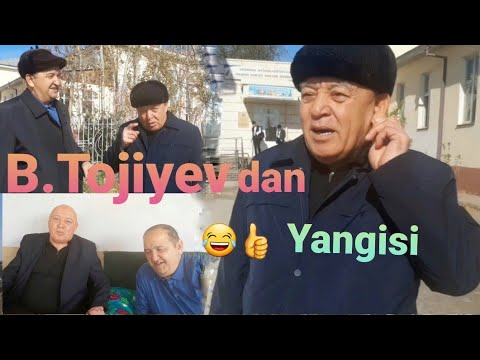 Видео: Б. Тожиевдан 😂👍Янгиси