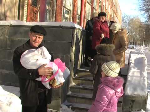 Видео: Вилкова Софья выписка из роддома Сердобск 2007