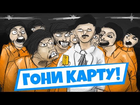 Видео: SCP SECRET LABORATORY - ВОСПИТАННЫЙ ДЭШКА / СМЕШНЫЕ МОМЕНТЫ 20